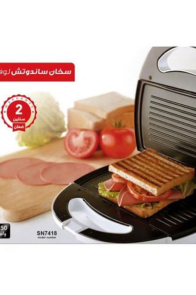 ALSAIF ELEC Sandwich Heater 750w 750 W Sn7418 White/black