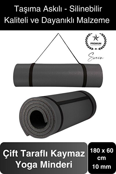 Svein Преміальний двосторонній нековзний килимок для йоги та медитації 180 см...