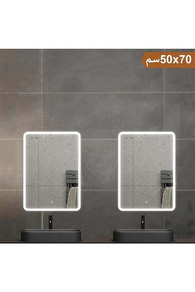 Taimi Set of 2 Rectangular Bathroom Mirror with LED Touch Lights for Bathroom and Bedroom 70x50cm