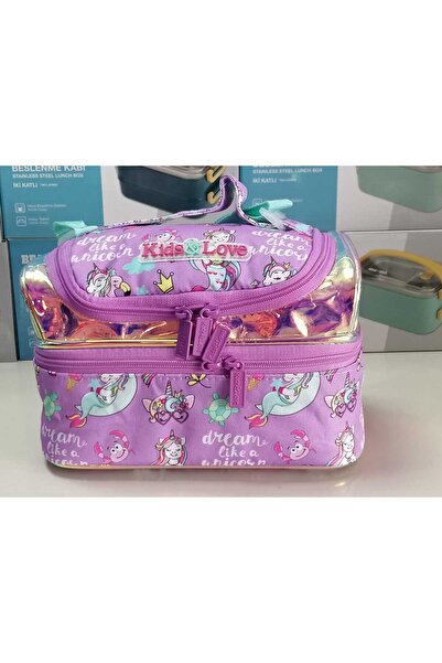 KAUKKO KidsLove Beslenme Çantası THERMO 2 katlı UNİ DENİZ MOR