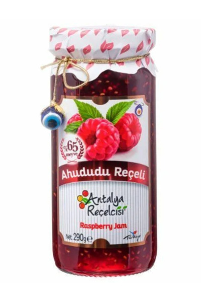 Antalya Reçelcisi مربى التوت 65% فاكهة 290 غرام