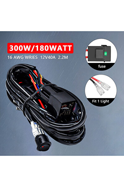 Choice مجموعة أسلاك توصيل شريط إضاءة LED من النوع 2، 300 واط، شريط إضاءة LED ...