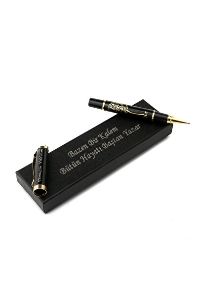 ZEFLAZER Öğretmenler Günü Hediyesi İsimli Besmele Temalı Altın Rengi Işlemeli Roller Kalem