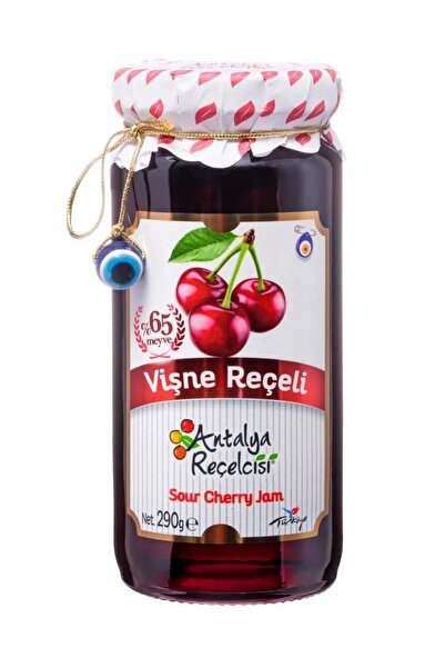 Antalya Reçelcisi مربى الكرز الحامض 65% فاكهة 290 غرام