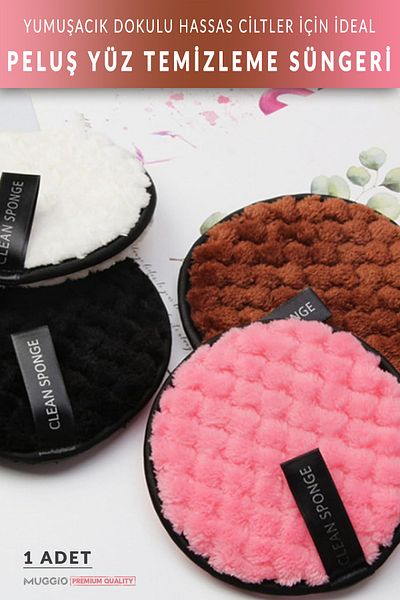 Muggio Plush Facial Cleansing Sponge Soft Textured 1 Piece
