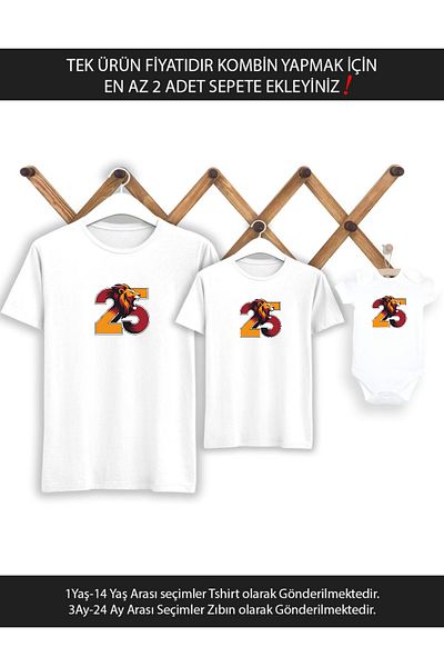Tshirthane 25 Λιοντάρι Πατέρας Μητέρα Γιος Κόρη (ΠΡΟΣΘΕΣΤΕ ΤΟ ΤΙΜΟ ΤΟΥ ΕΝΑ ΤΟΥ ΠΡΟΪΟΝΤΟΣ ΤΟ ΕΛΑΧΙΣΤΟ 2 ΤΕΜΑΧΙΑ ΣΤΟ ΚΑΛΑΘΙ ΓΙΑ ΝΑ ΚΑΝΕΤΕ ΣΥΝΔΥΑΣΜΟ)