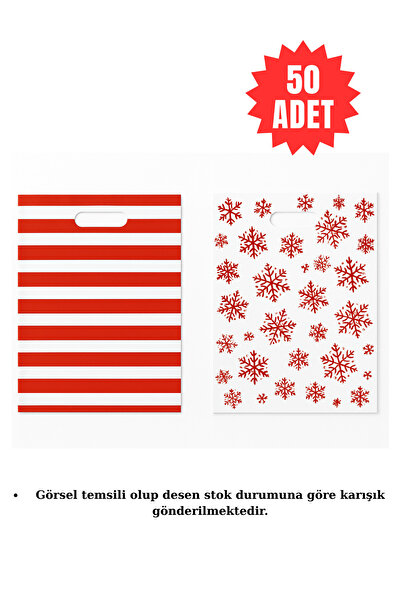 YOK YOK AMBALAJ Renkli Takviyeli Mağaza Poşeti (No:6) 60x70 cm 50’li Paket Mağaza Çantası Renkli Taşıma Poşeti