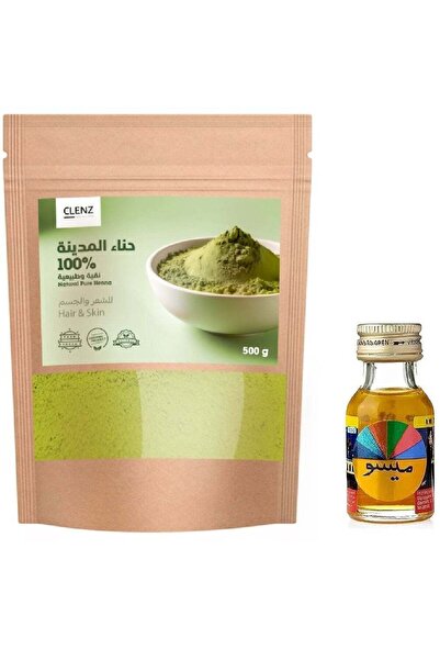 clenz حناء طبيعية نقية للشعر والبشرة مع ميزو - 500 جرام