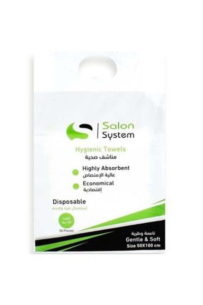 Salon System Disposable Health Towels - 50x100 - 50 Pieces