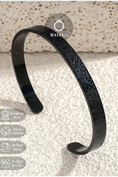 MAVEGA Üstünde Ayetel Kürsi Yazılı İşlemeli Çelik Kelepçe Bileklik | Kararmaz...
