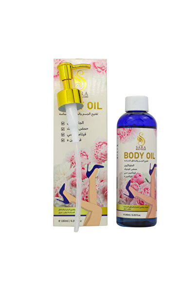 Sara Beauty ساره بيوتي زيت الجلوتاثيون وحمض الكوجيك للجسم والمناطق الحساسه 18...