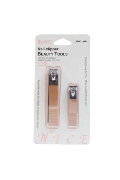 BEAUTY SYSTEM مقص أظافر نحاسي بني من بيوتي سيستم، قطعتين