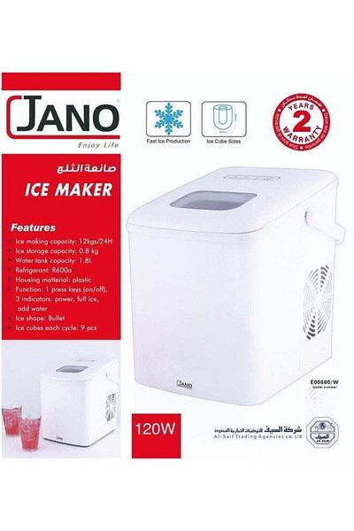 JANO Premium Ice Maker 1.8 L 120.0 W E05600/W White