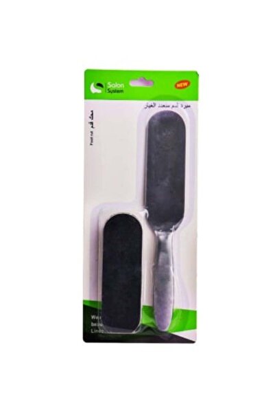 Salon System - مبرد قدم مع بديل