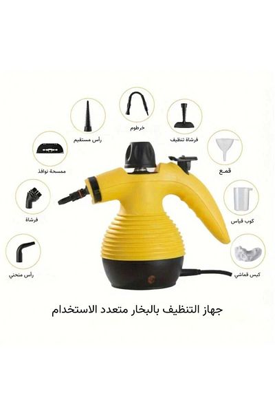 Generic Handheld Steam Cleaner, High Pressure Steam Cleaner, Portable with 10 Pieces for Kitchen and Car, 1200W Power