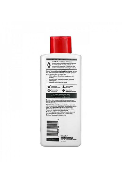 BRONZENET Fragrance-Free Body and Face Cleanser 500ml
