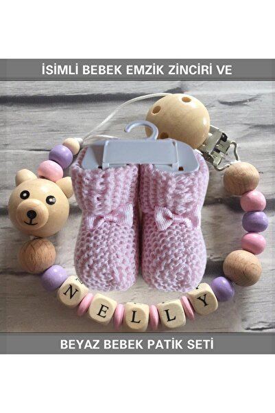 Sahi Aksesuar Isimli Bebek Emzik Zinciri Ve Kız Bebek Pembe Patik Seti