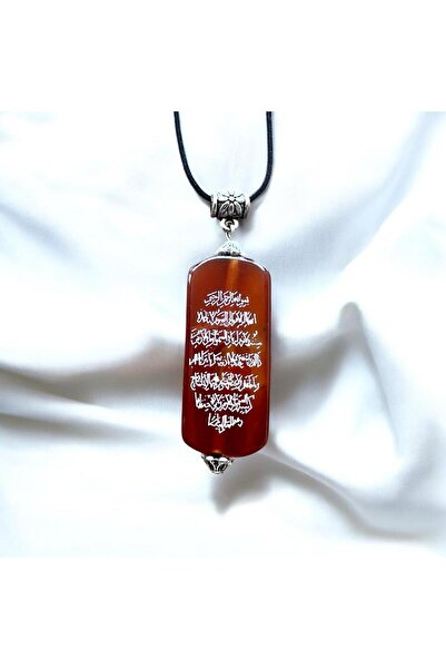 İKİZLER DOĞAL TAŞ Ayetel Kursi Prayer Necklace |   Agate Stone Prayer Natural...