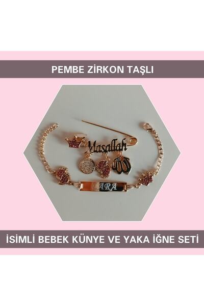 Sahi Aksesuar Kaplama Pembe Zirkon Taşlı Isimli Bebek Künyesi Ve Yaka Iğnesi ...