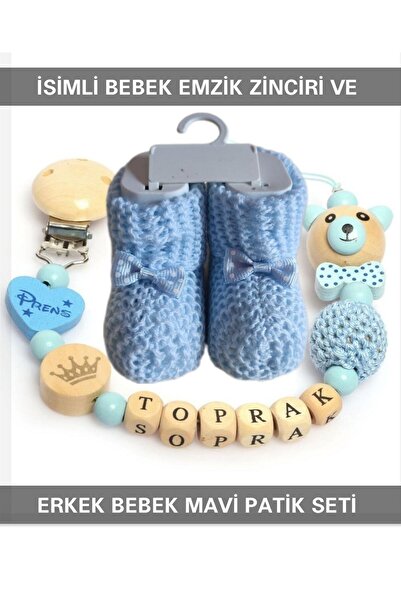 Sahi Aksesuar Isimli Bebek Emzik Zinciri Ve Erkek Bebek Mavi Patik Seti