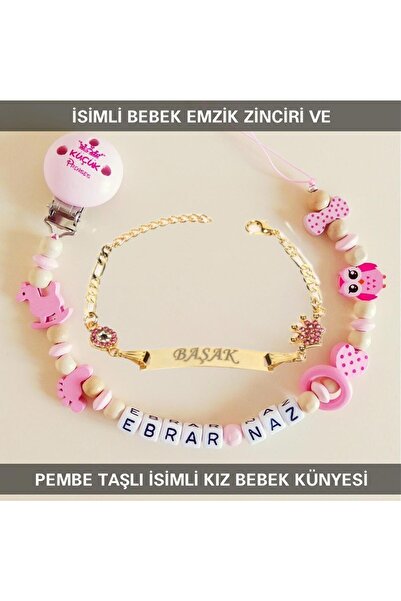 Sahi Aksesuar Isimli Bebek Emzik Zinciri Ve Bebek Künyesi