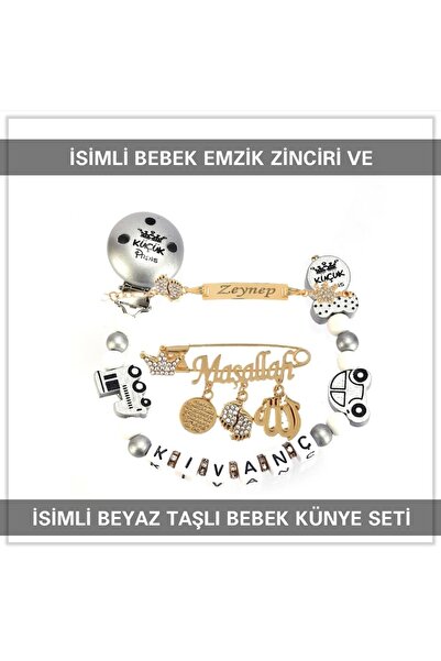 Sahi Aksesuar İsimli Bebek Emzik Zinciri ve İsimli Bebek Künye Seti BEZYI667