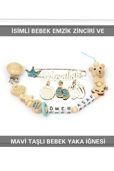 Sahi Aksesuar Sahi Aksesuar Isimli Bebek Emzik Zinciri Ve Mavi Taşlı Bebek Ya...