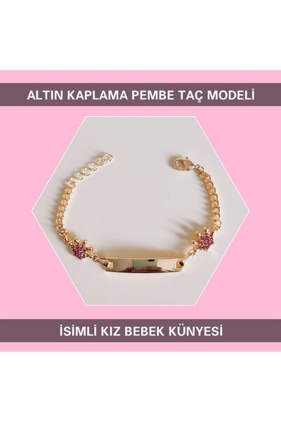 Sahi Aksesuar Kaplama Uğur Böceği Modeli Isimli Kız Bebek Künyesi Ibcb069