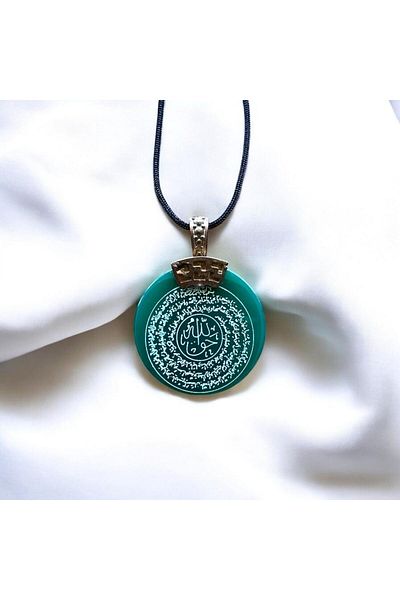 İKİZLER DOĞAL TAŞ Hakkani Seal Prayer Necklace |   Agate Stone Prayer Natural Stone Necklace