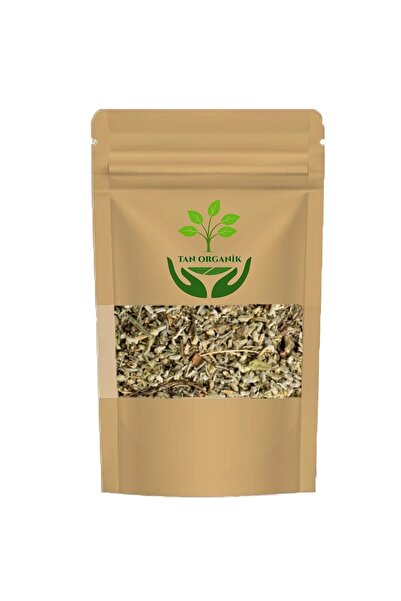 tan organik قصيرة محمود بيريافشن 1 كجم