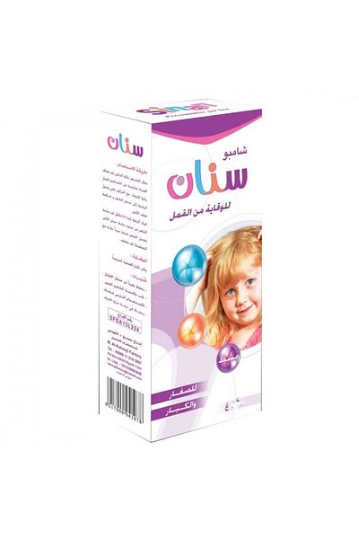SİNAN Sinan Head Lice Shampoo for Children 125ml