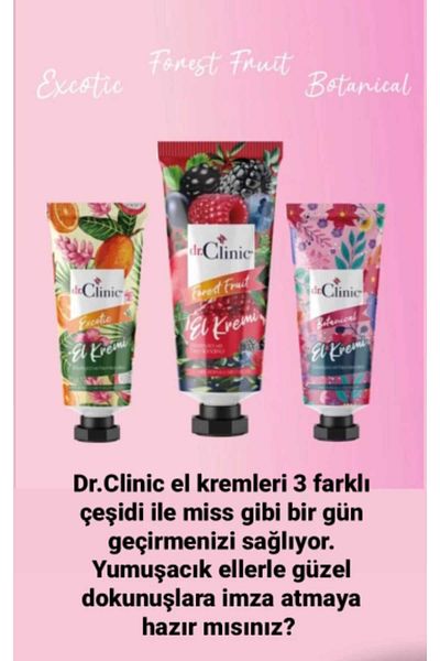 Dr. Clinic Hand Cream 3-Pack (Excotic Forest Fruit Botanical)