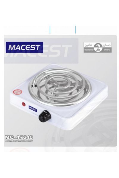 ROYAL ROSE لوح تسخين كهربائي قوة 1000W MC-47210 ابيض /فضي