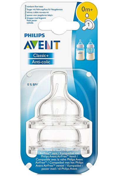 Philips Avent Avent Baby Bottle Pacifier Silicone (+0 Month) No:1 Pack of 2