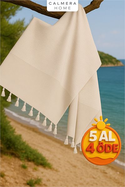 Calmera Ριγέ Πετσέτα | Βαμβάκι - Φυσικές Τριχίτσες | Πετσέτα Παραλίας, Πισίνας, Σπα, Σάουνα, Αθλητισμού, Ταξιδιού - Μπέζ