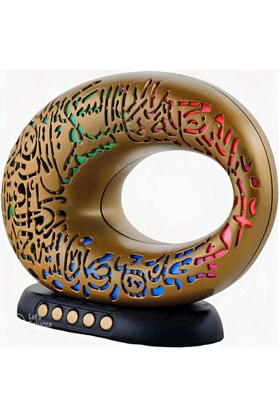 Generic سماعة قرآن جديدة نموذج جديد لتصميم متحف المستقبل بلوتوث وإضاءة بألوان مختلفة لشهر رمضان