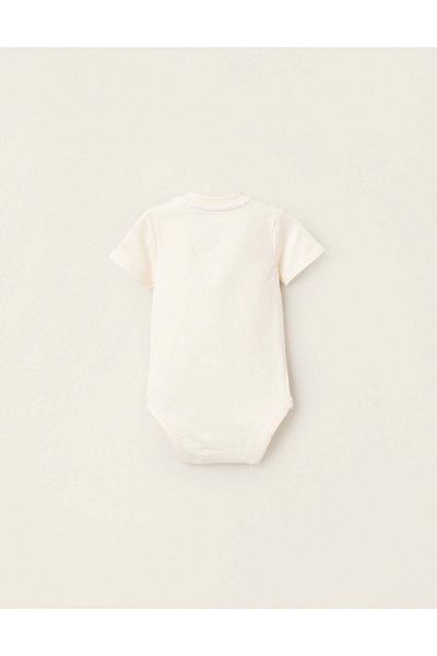 Ziddy Body-T-Shirt for Newborns' 'Art', Beige
