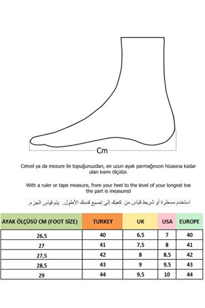 MUGGO Чоловічі повсякденні туфлі з натуральної шкіри Victory