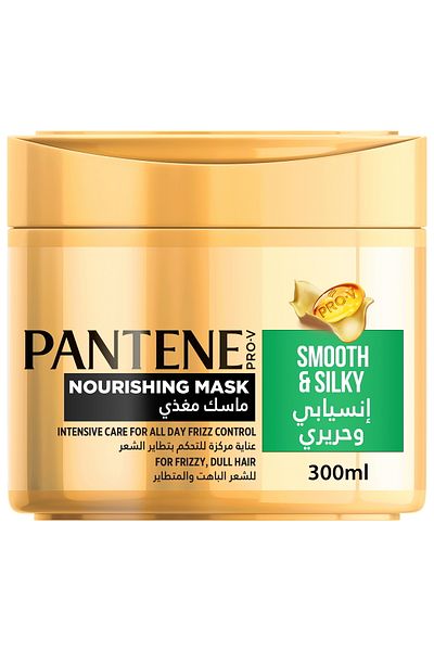 Pantene Pro-V Milky Smooth and Silky Intensive Care Nourishing Mask 300 ml