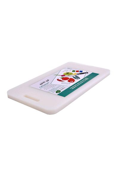 Generic rectangular plastic cutting board