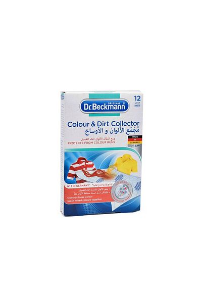 Generic Dirt and Color Collector 12 Sheets