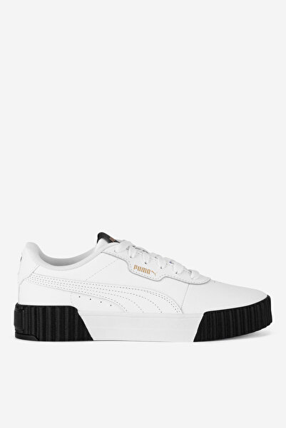 Puma pantofi sport pentru femei 5903419770821 Alb