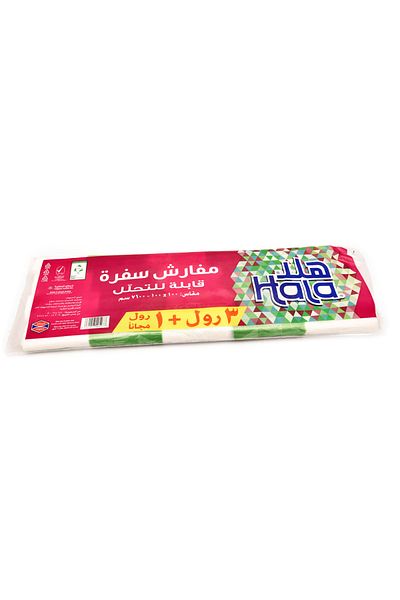 Hala Biodegradable tablecloths 100*100-7600cm 3 rolls + free roll