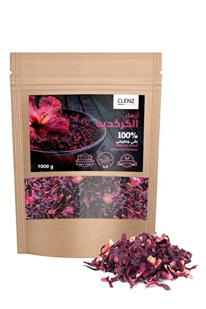 clenz زهور الكركديه المجففة الطبيعية 100% - 1000 غرام