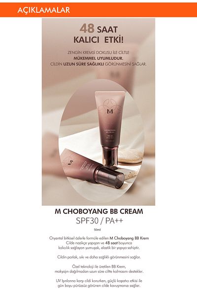 Missha Bb Cream with Herbal Ingredients m Choboyang Bb Cream with Intensive Coverage Spf30/Pa++ 50ml (No.17)