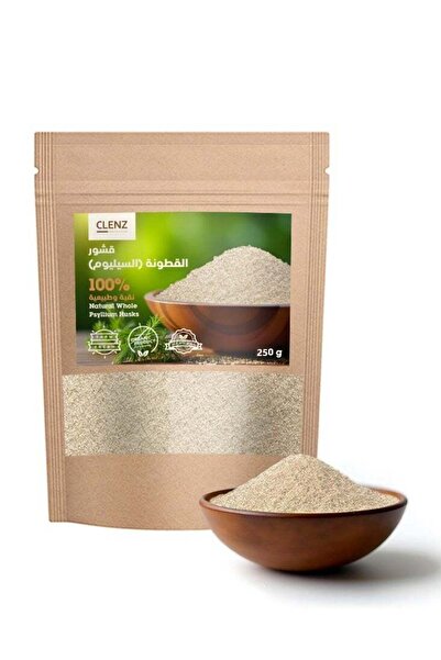 clenz 100% Natural Whole Psyllium Husks - 250g