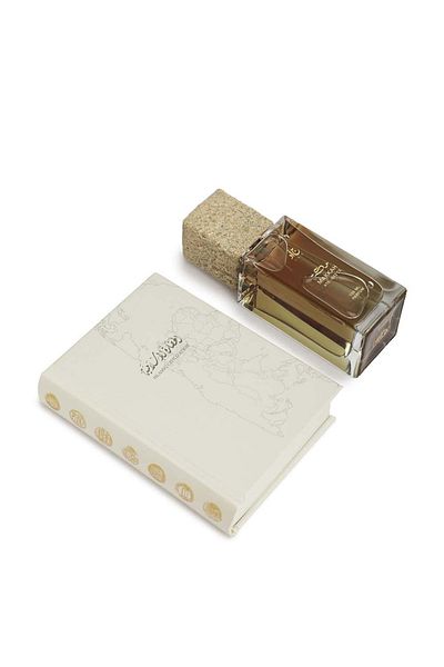jad Civilization Makkah EDP Gift Set