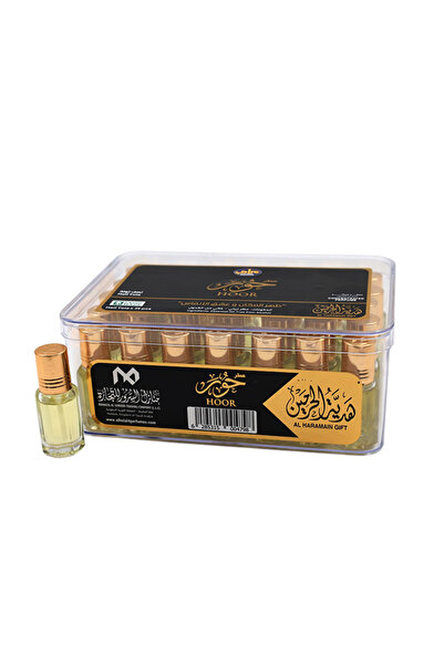 marahib حور عطور نصف تولة هدية الحرمين 35 حبة