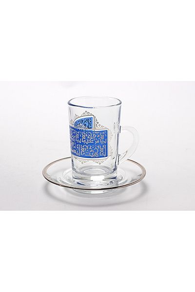 Dimlaj Ward Glass Tea Set Gp/12