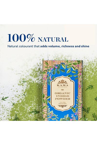 Kama Ayurveda ORGANIC DIGO POWDER 100G (N)